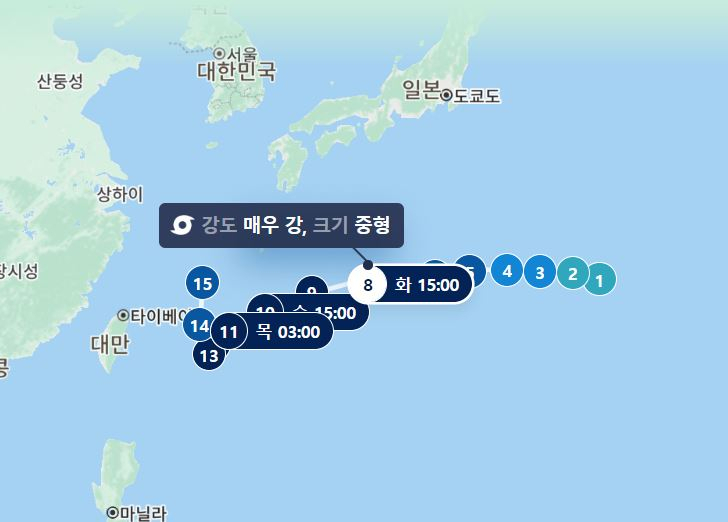 “”Menghembuskan batu besar” Topan ‘Hinnamno’… Tampaknya mempengaruhi laut selatan Jeju dari tanggal 2″ – Herald Business
