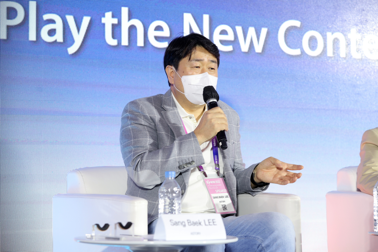 Astory CEO Lee Sang-baek speaks in a conference at Broadcast Worldwide 2022 at Dongdaemun Design Plaza in Jung-gu, Seoul. (KOCCA)