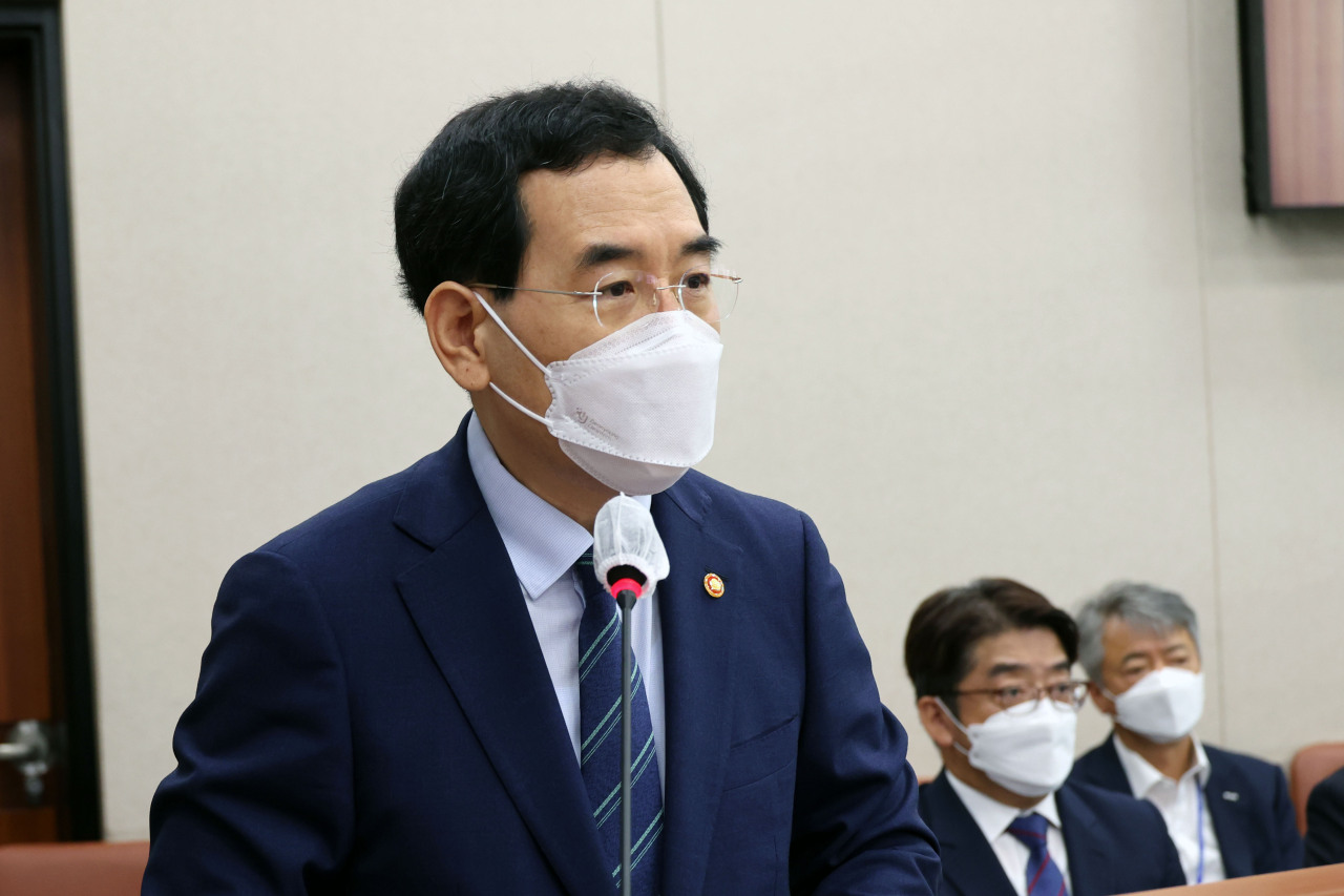 South Korea’s Industry Minister Lee Chang-yang (Yonhap)