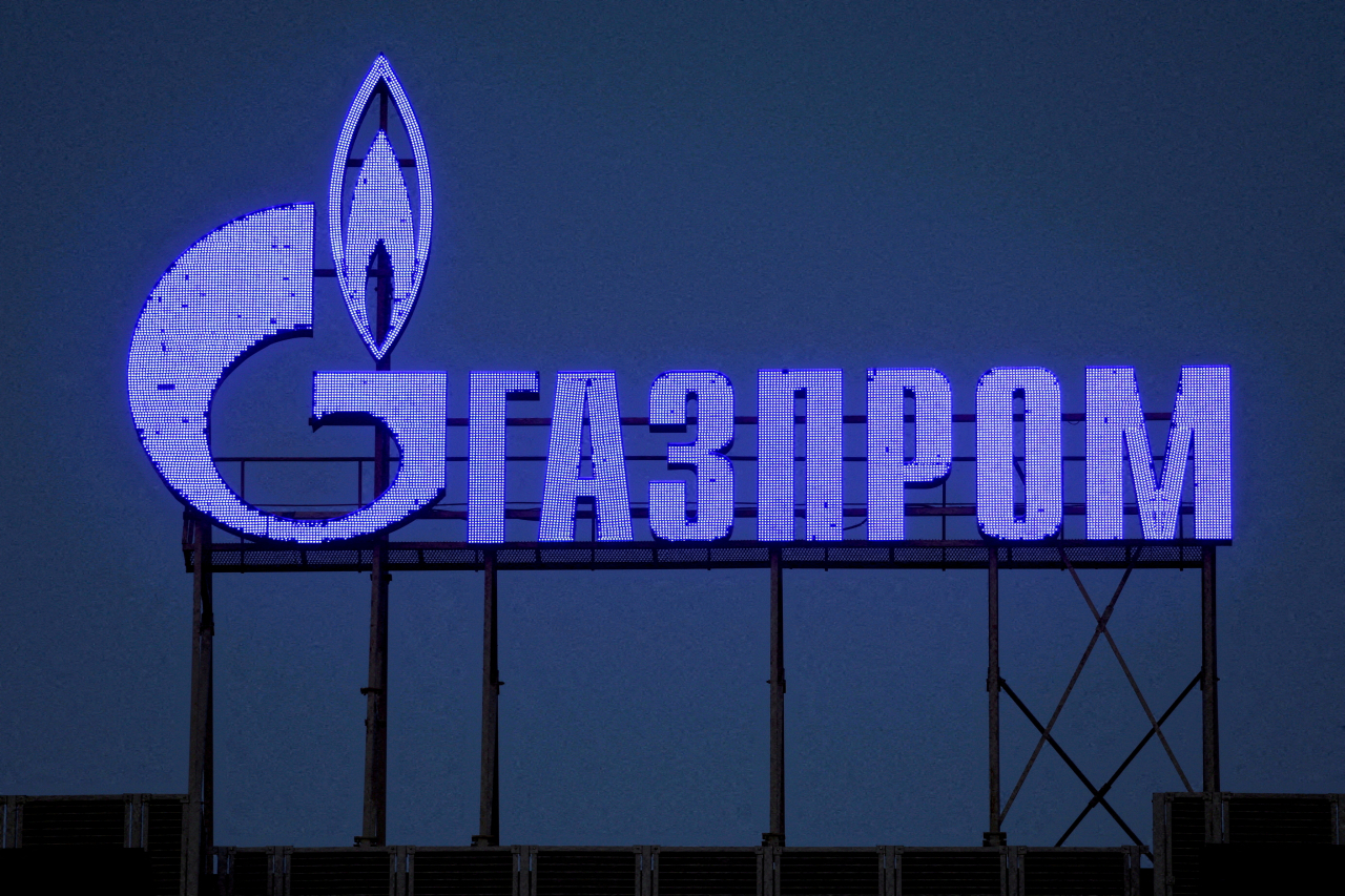 “‘Penjualan dan laba bersih tertinggi untuk paruh pertama tahun ini’ CEO Ru Gazprom “Kami memiliki cadangan 100 tahun” – Herald Economics