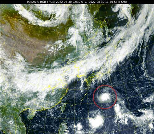 A satellite image of typhoon Hinnamnor on Tuesday. (Yonhap)
