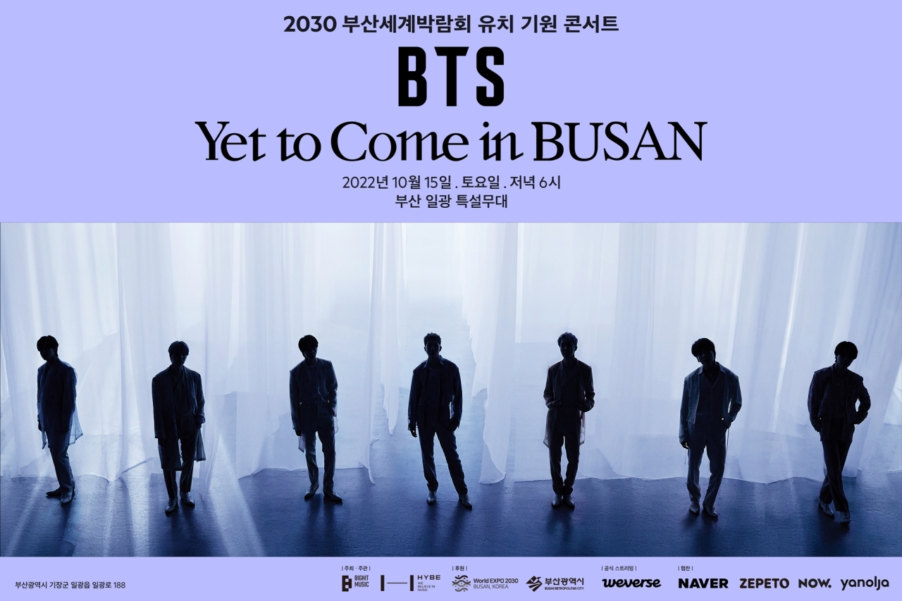 Concerns Are Raised Over The Free BTS Concert In Busan