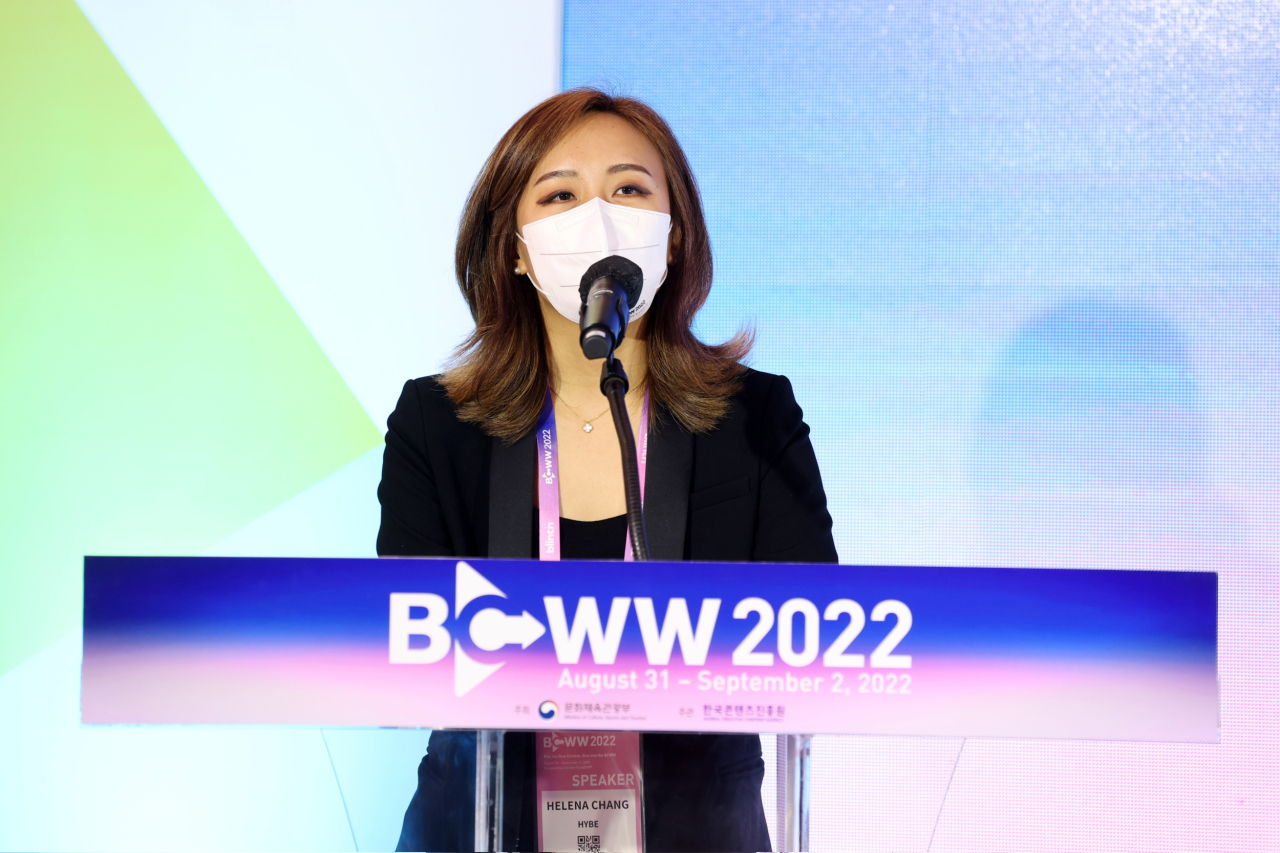 Helena Chang, Hybe's content business lead, speaks at a conference at Broadcast Worldwide 2022 at Dongdaemun Design Plaza in Jung-gu, Seoul, Thursday. (KOCCA)