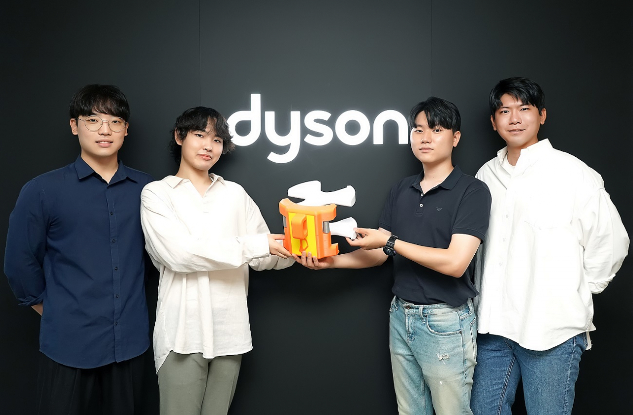 The first place winners of South Korea's 2022 James Dyson Awards pose with their prototype. (Dyson)