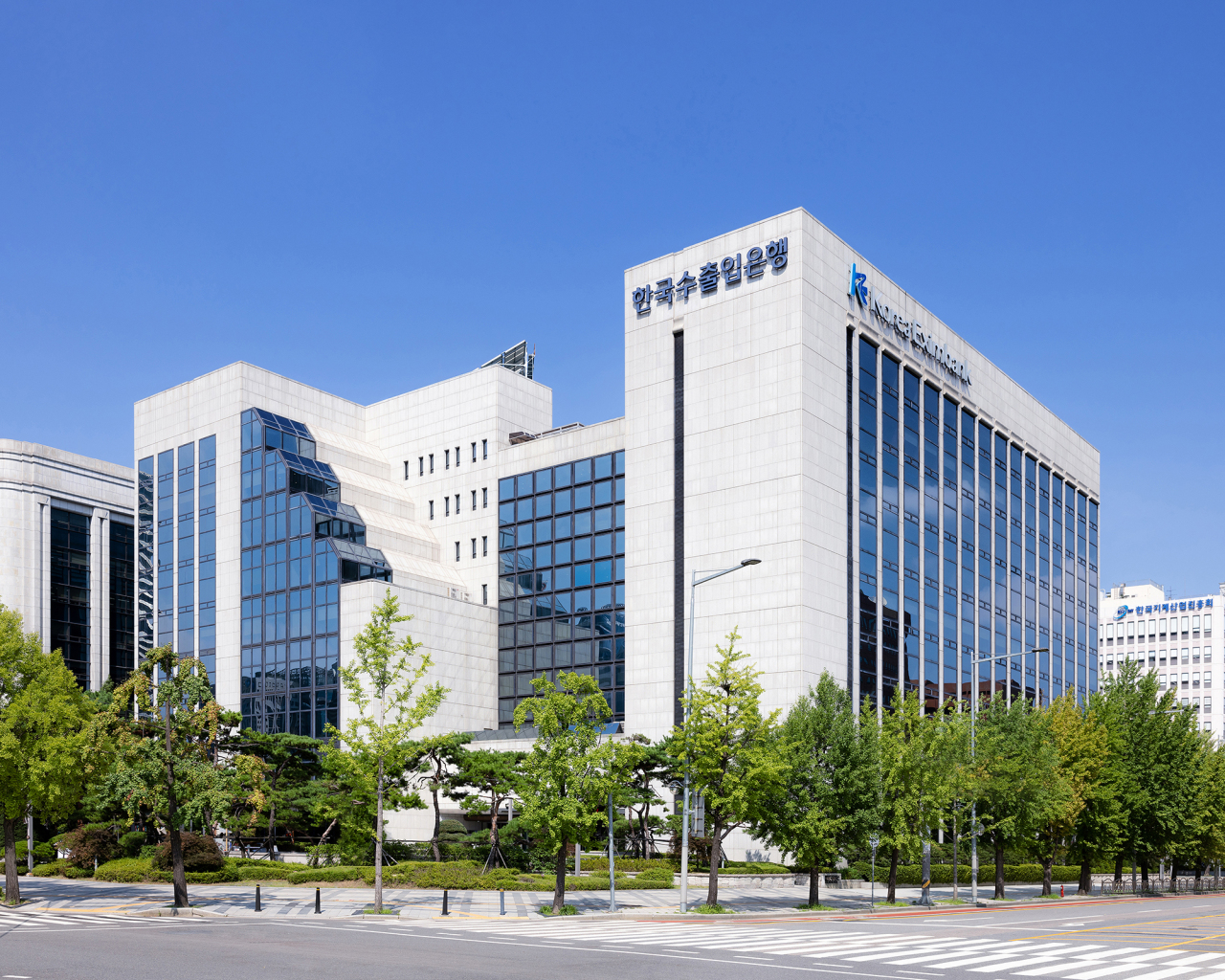 Export-Import Bank of Korea headquarters in Seoul (Eximbank)