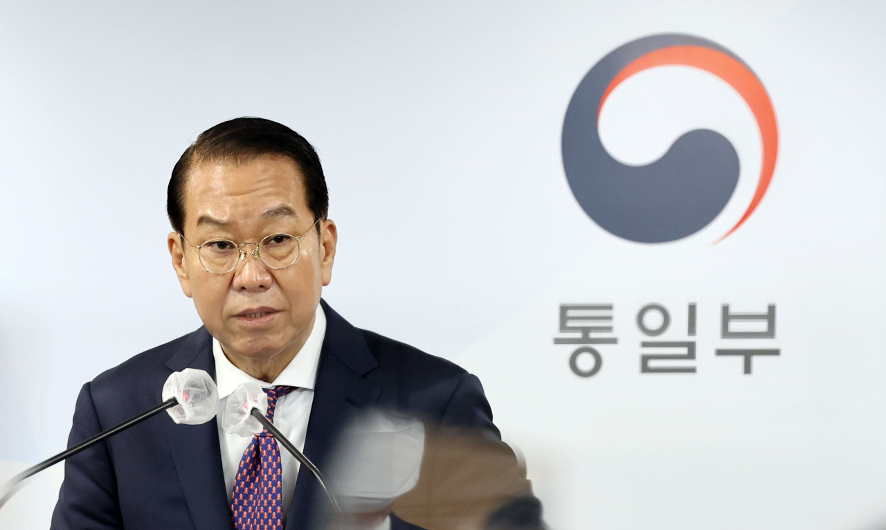 South Korean Unification Minister Kwon Young-se proposes inter-Korean talks on separated families at the government office complex in Seoul on Sept. 8, 2022. (Yonhap)