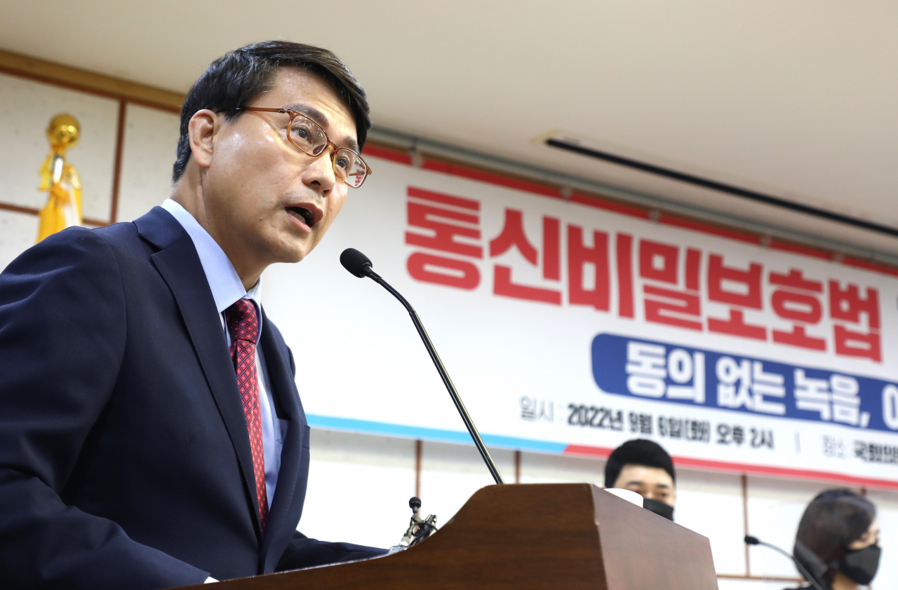 Rep. Yoon Sang-hyun of the ruling People Power Party speaks during a debate session on a bill that bans recording without consent at the National Assembly last Tuesday. (Yonhap)