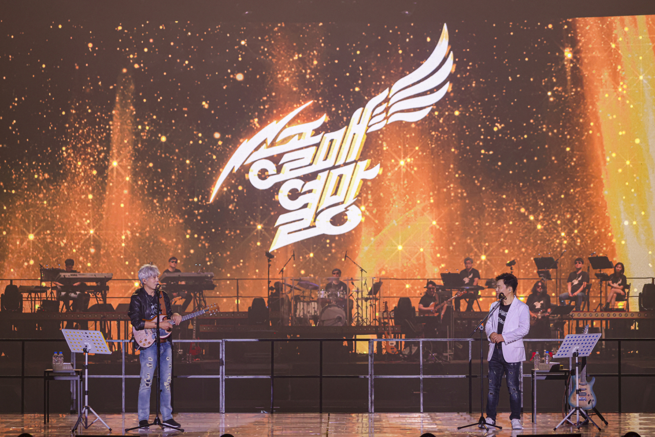 Legendary rock band Songolmae performs on stage during its long-awaited reunion concert 