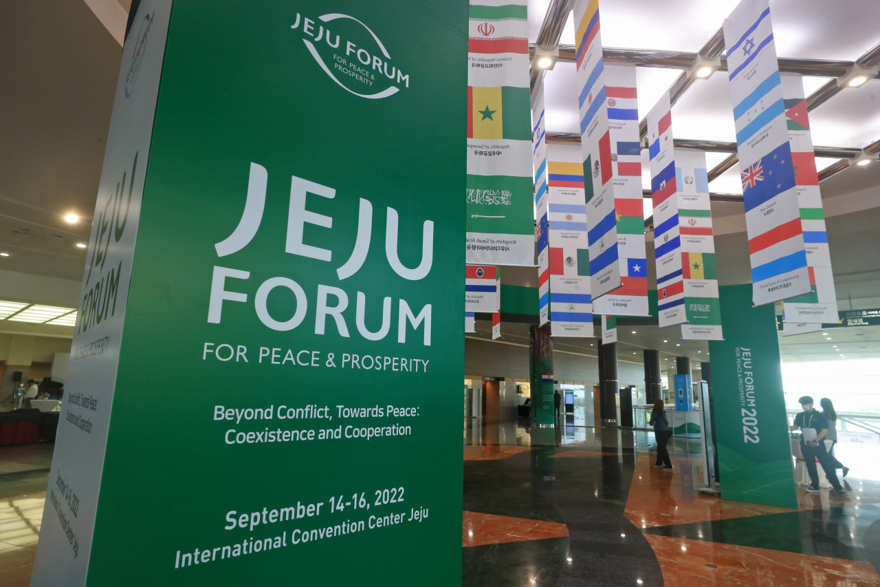 The 17th Jeju Forum for Peace and Prosperity kicks off in Jeju at International Convention Center Jeju on Wednesday. (Yonhap)