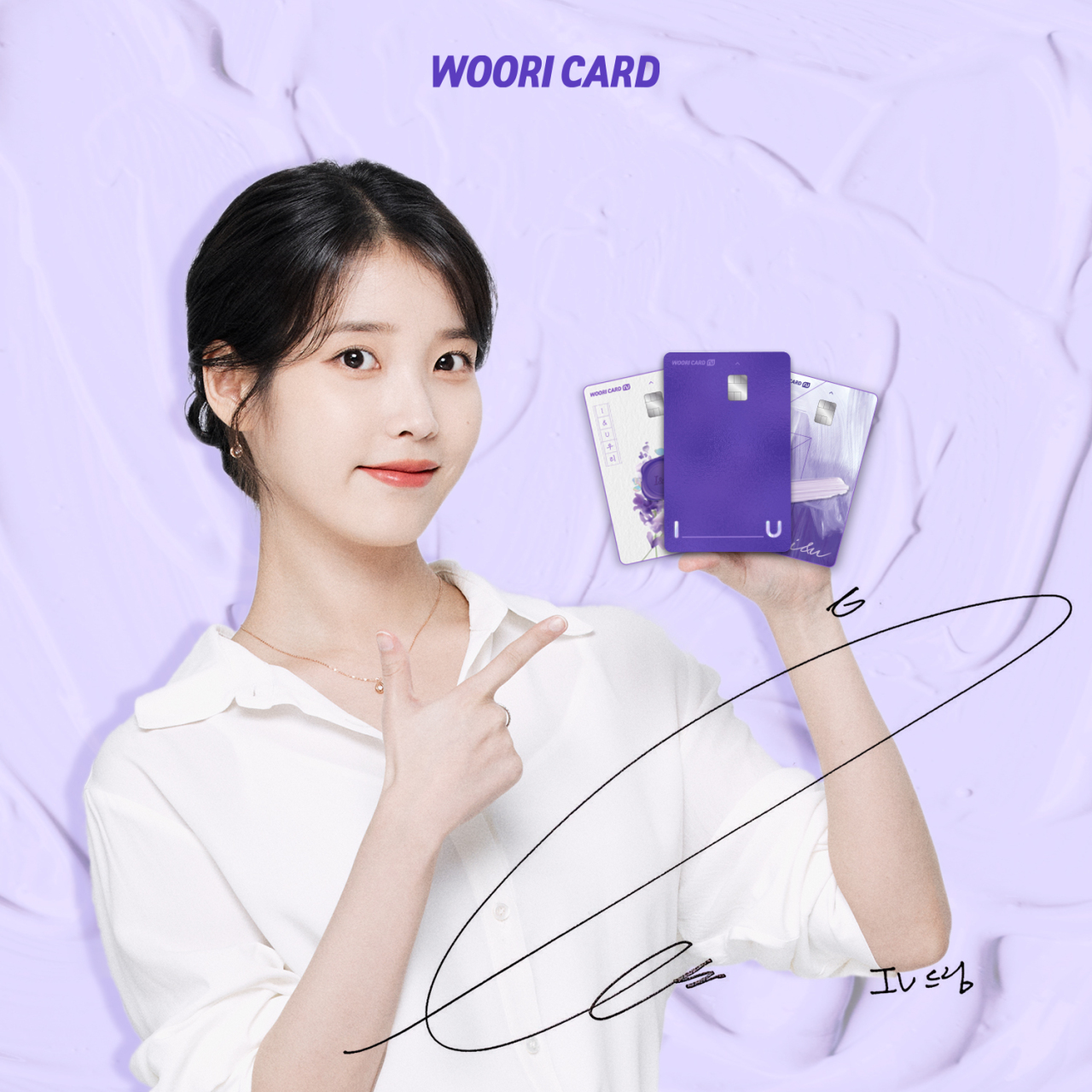 K-pop star IU promotes new Woori Card series she partnered with. (Woori Card)