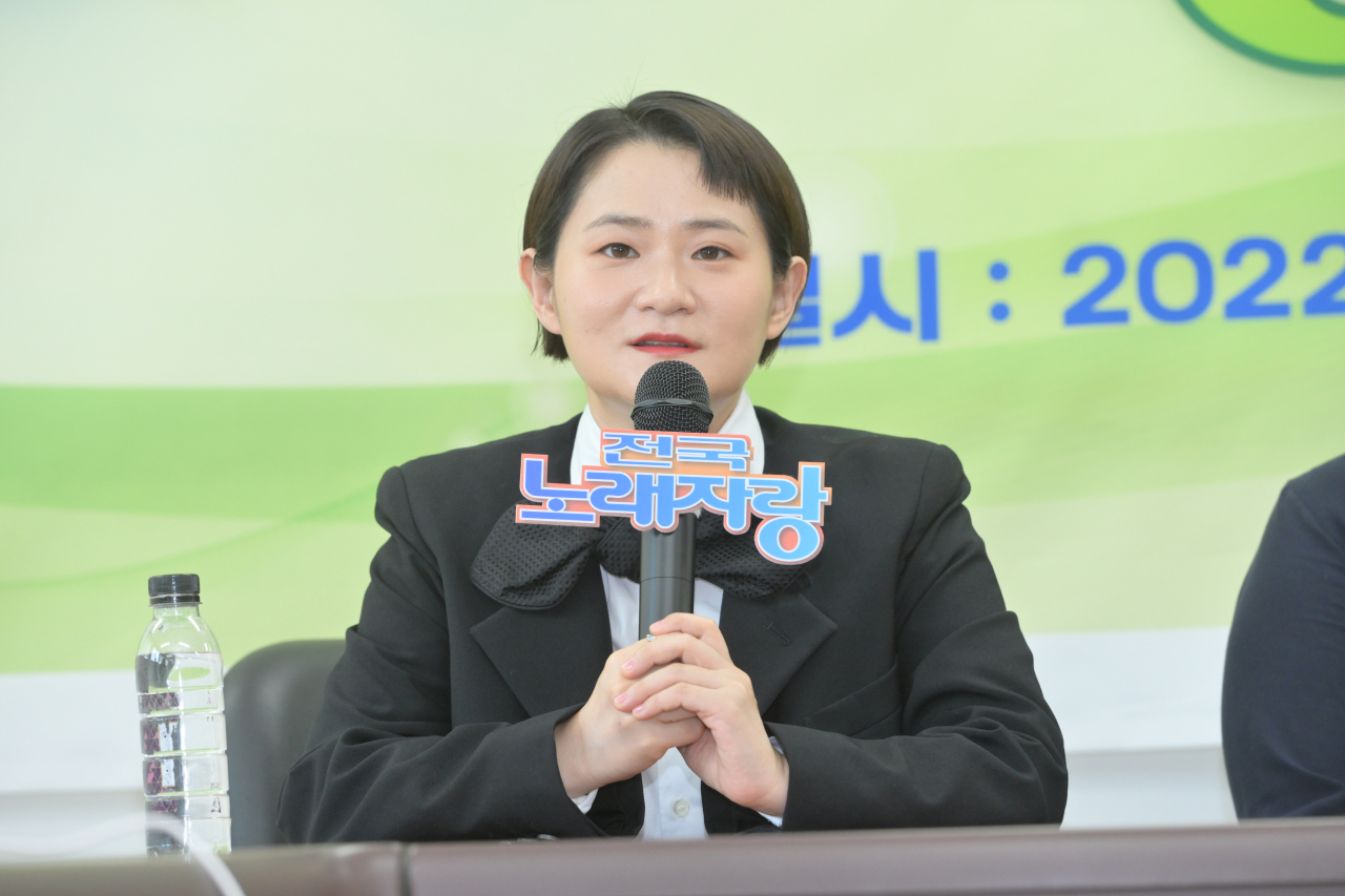 Comedian Kim Shin-young speaks during a press conference for KBS' 