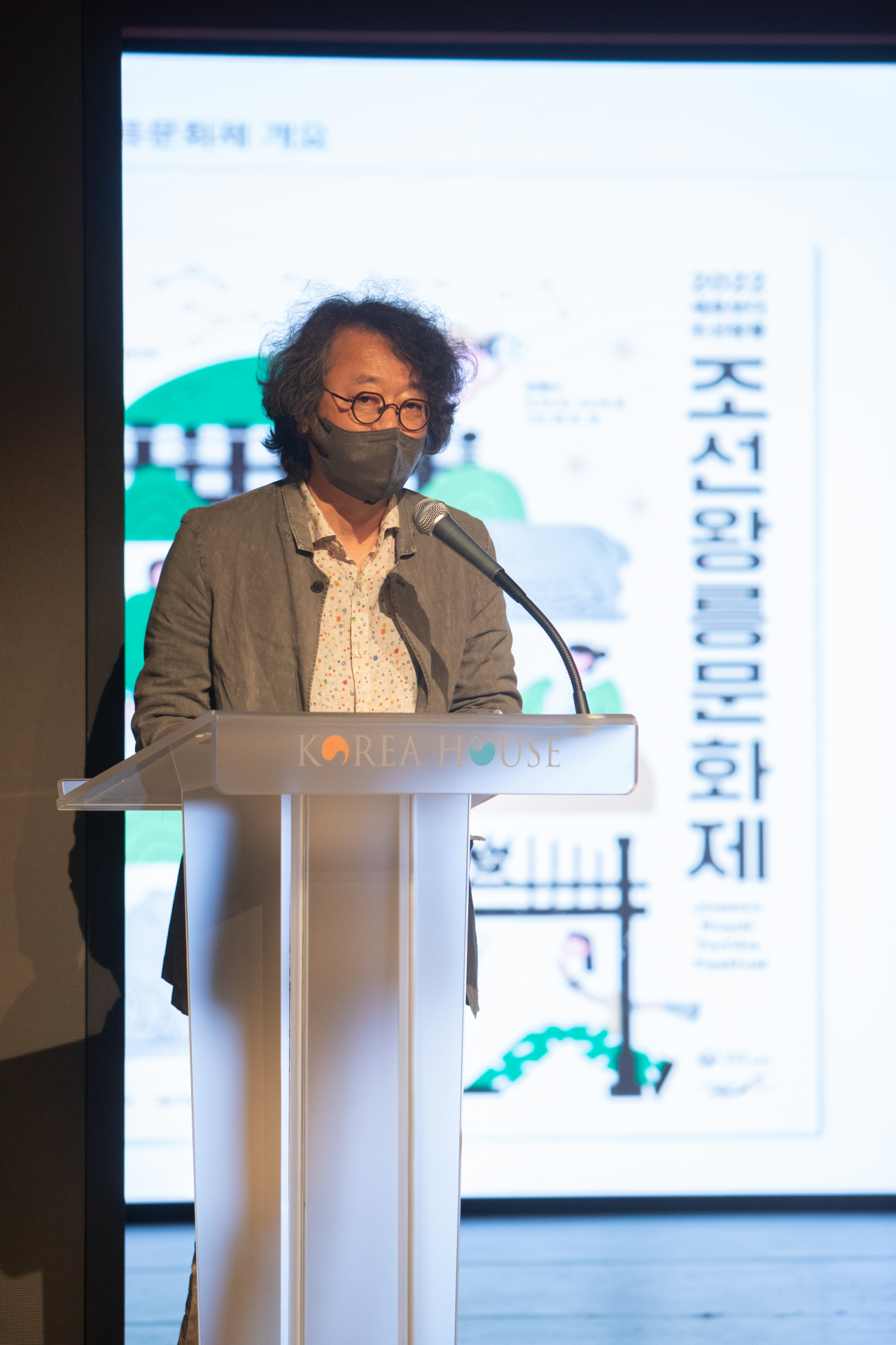The 2022 Joseon Royal Tombs Festival’s chief artistic director Cho Hyung-jae speaks during a press conference on Tuesday, in central Seoul. (KCHF)
