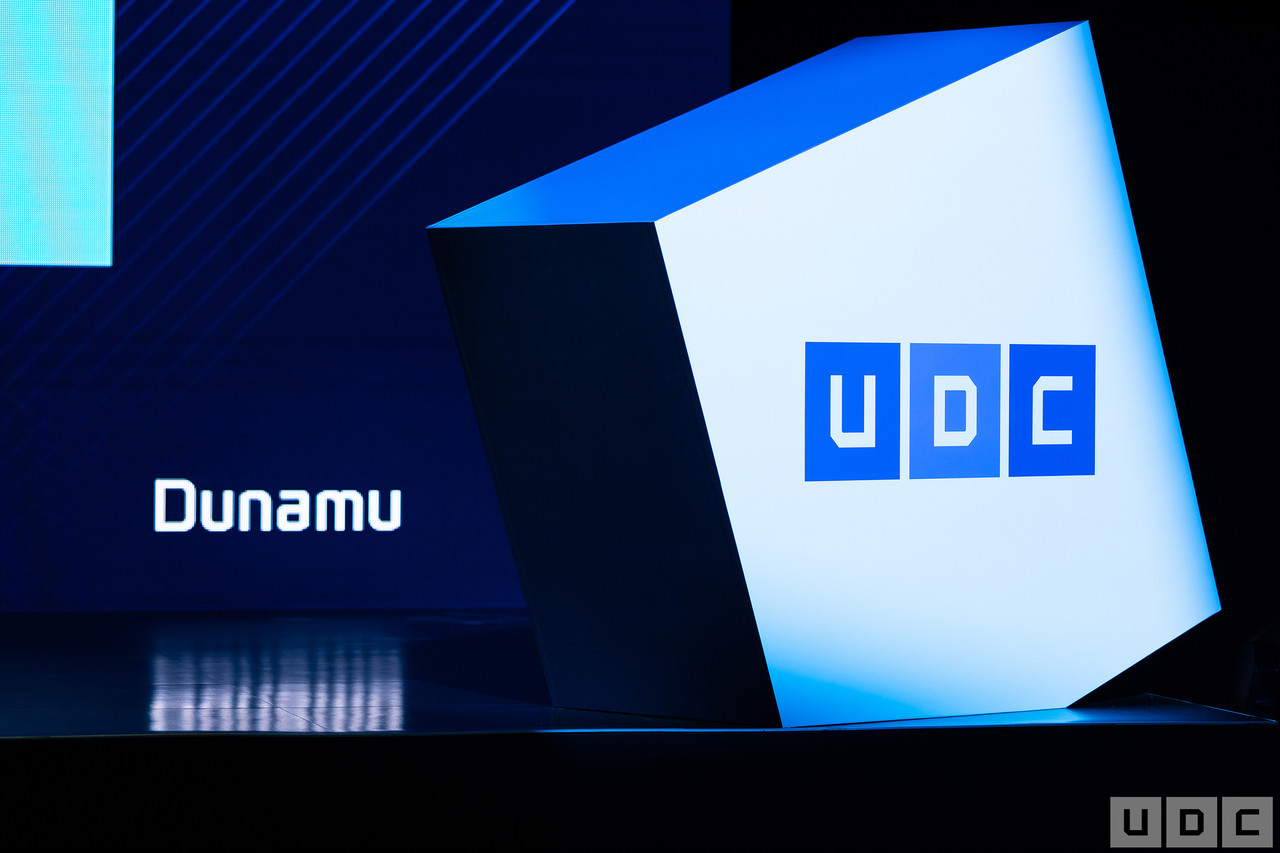 A promotional image for the Upbit Developer Conference (Dunamu)