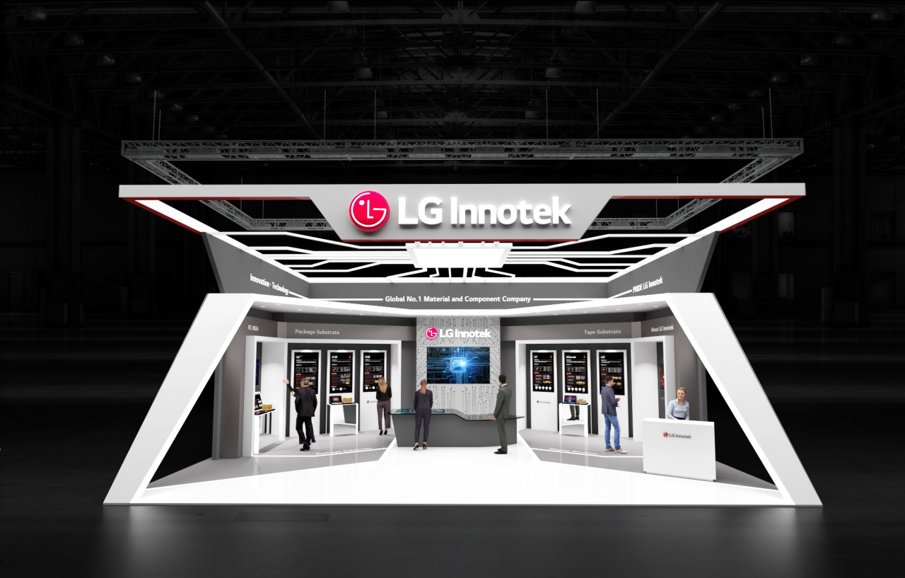 LG Innotek's booth at the KPCA Show 2022 (LG Innotek)