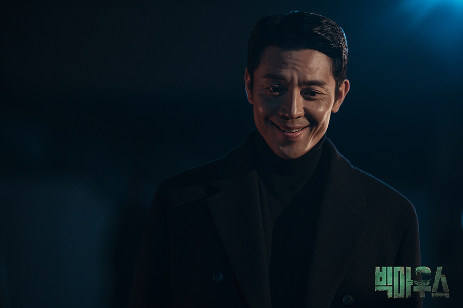 Kim Ju-hun plays Gucheon Mayor Choi Do-ha in 