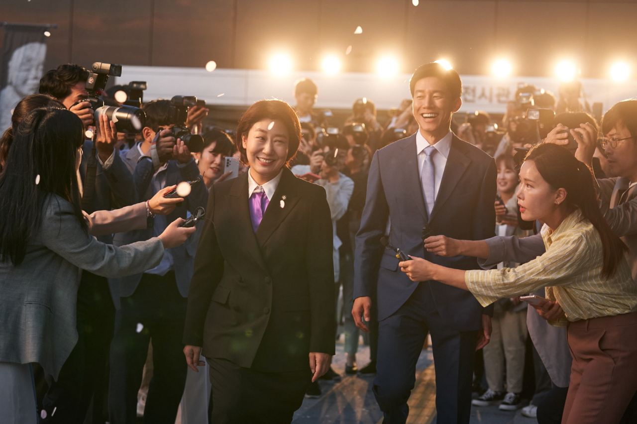 “Honest Candidate 2” directed by Jang Yoo-jung (New)