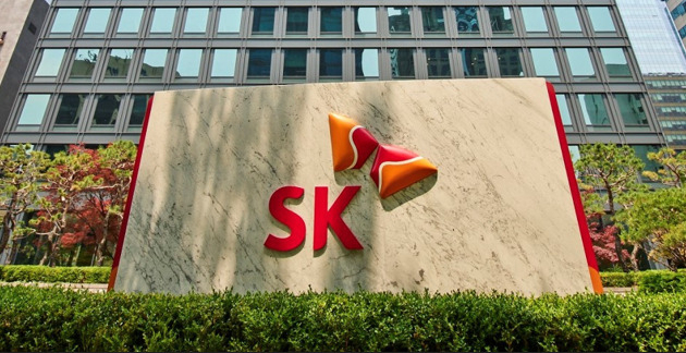 SK Group headquarters in central Seoul (SK Inc.)