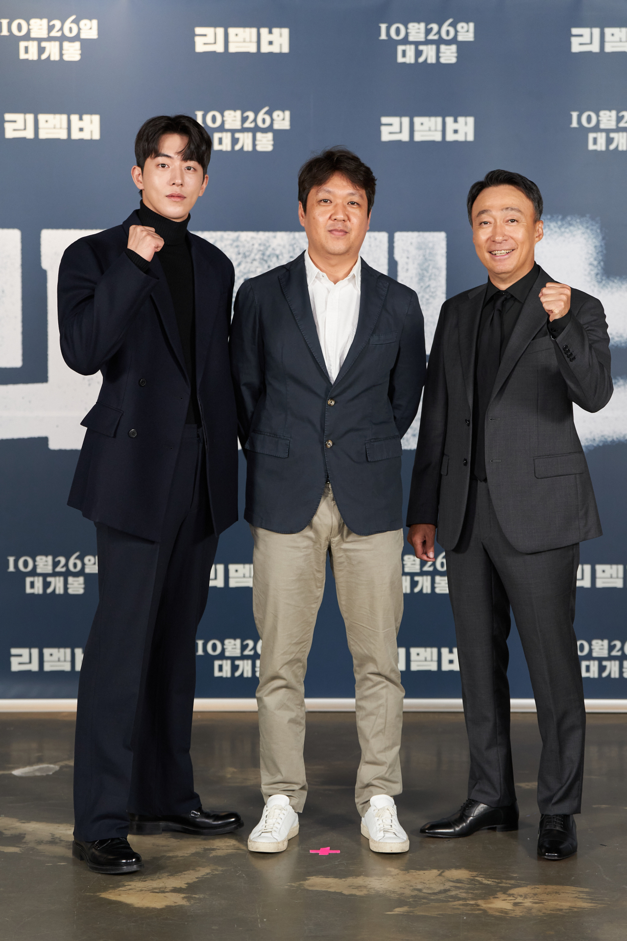 From left: Actor Nam Joo-hyuk, director Lee Il-hyung and actor Lee Sung-min pose before an online press conference on Monday. (Acemaker Movieworks)