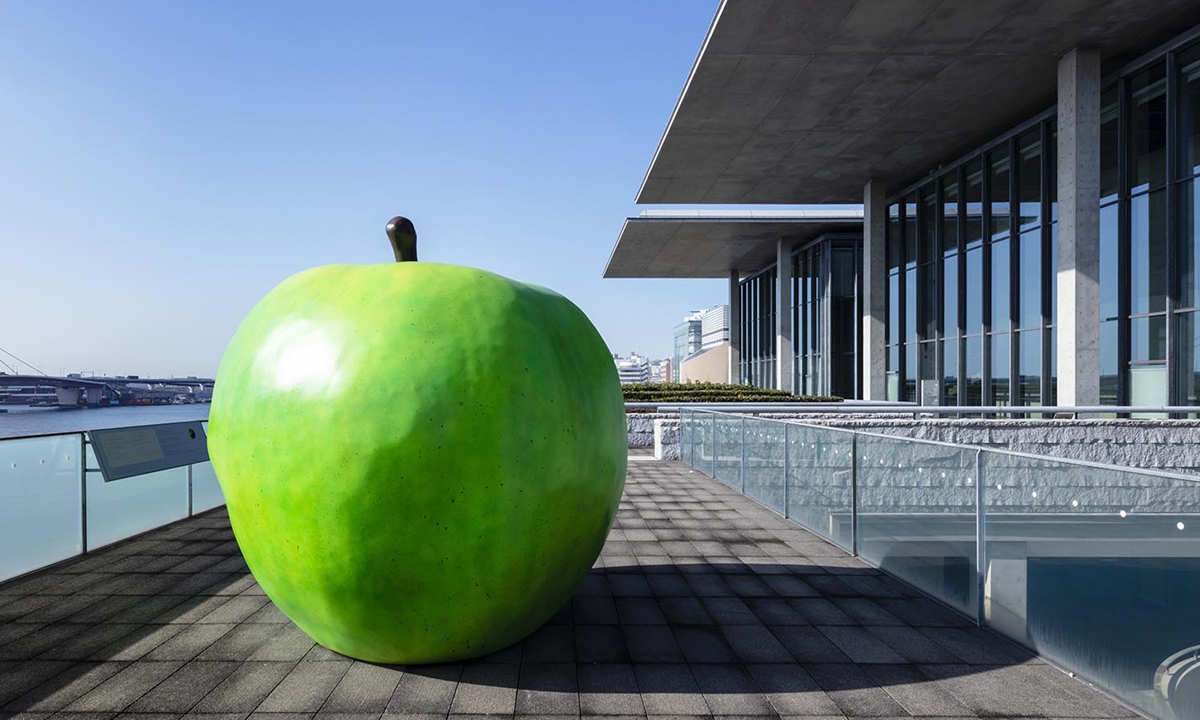 The “Green Apple” art installation at Hyogo Prefectural Museum of Art, in Japan (Photo by Shigeo Ogawa)