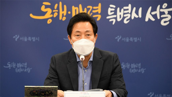 Seoul Mayor Oh Se-hoon