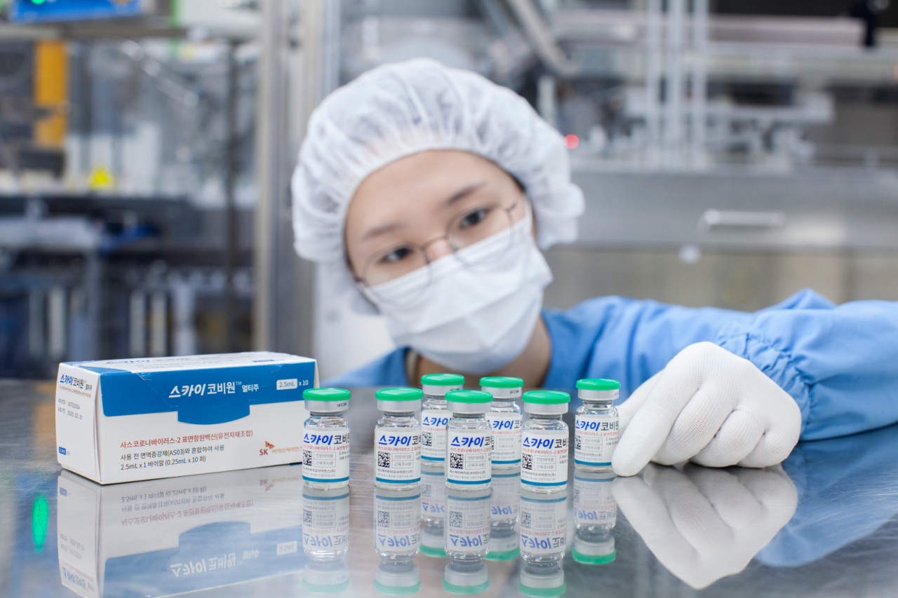 [From the Scene] Korea’s 1st homegrown COVID-19 vaccine maker underlines global partnership