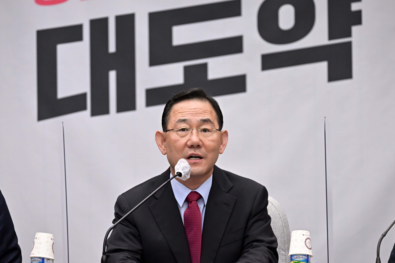 The ruling People Power Party floor leader Joo Ho-young speaks at a party meeting at the National Assembly in western Seoul on Tuesday. (Yonhap)