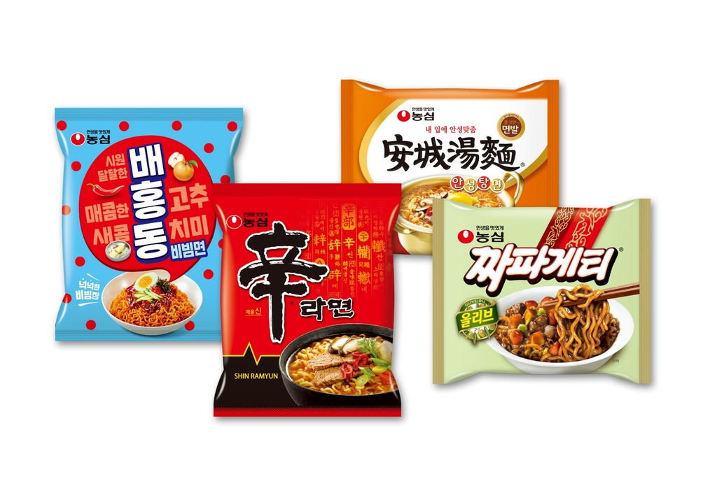A promotional image of Nongshim’s flagship instant noodle products (Nongshim)