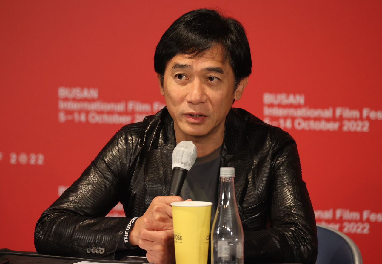 Hong Kong movie star Tony Leung speaks during a press conference held at the KNN theater in Busan, Thursday. (Yonhap)