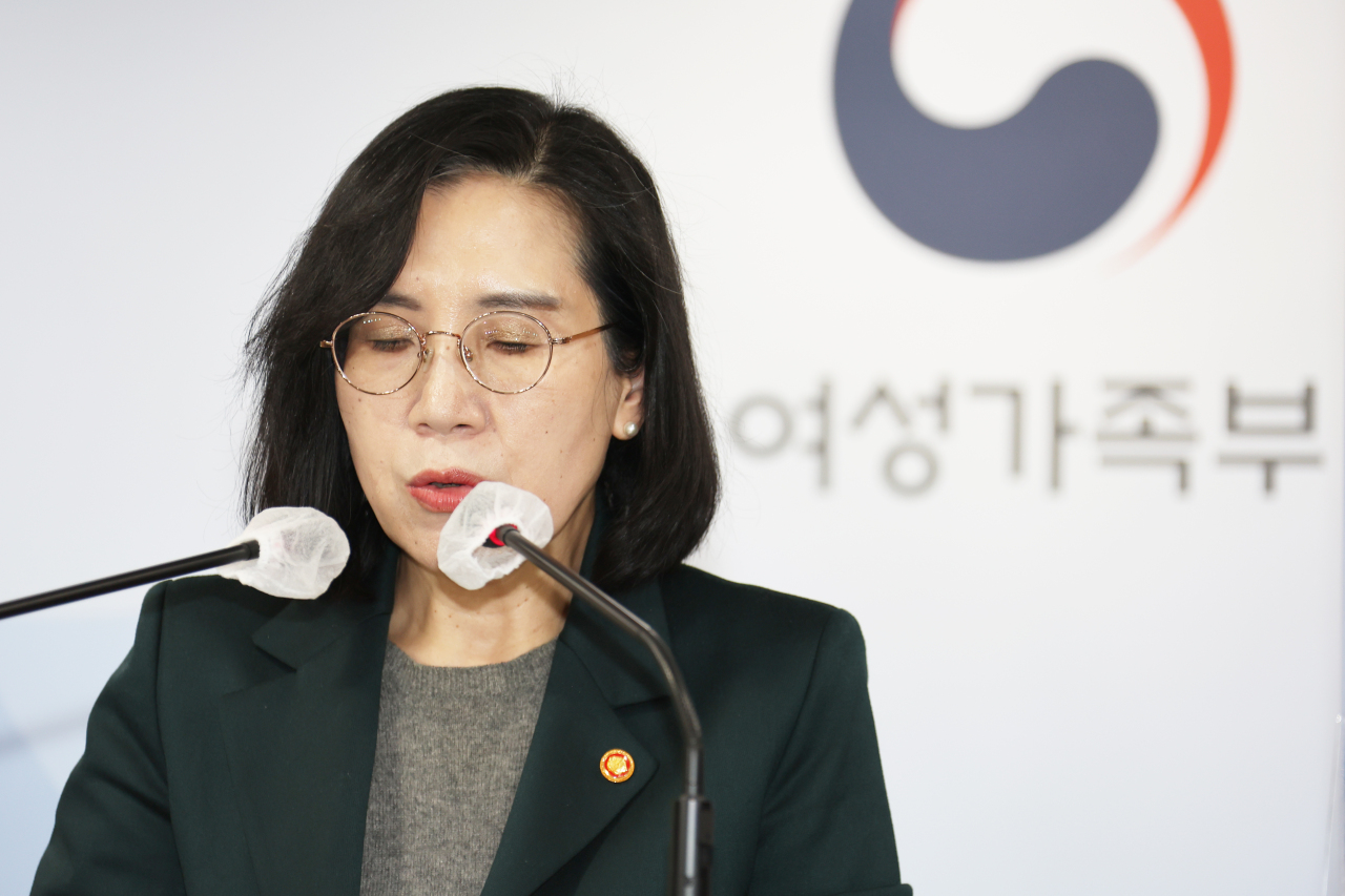 Gender Minister Kim Hyun-sook speaks at a press briefing held Thursday at the governmental complex in central Seoul. (Yonhap)