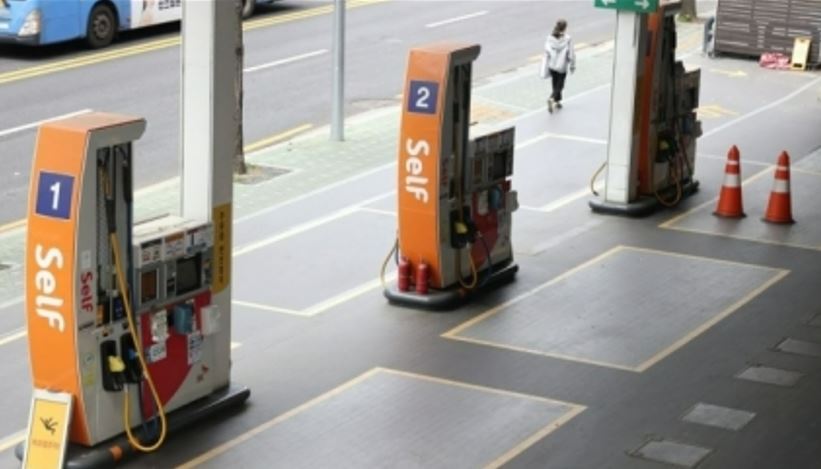 A gas station in Seoul (Yonhap)
