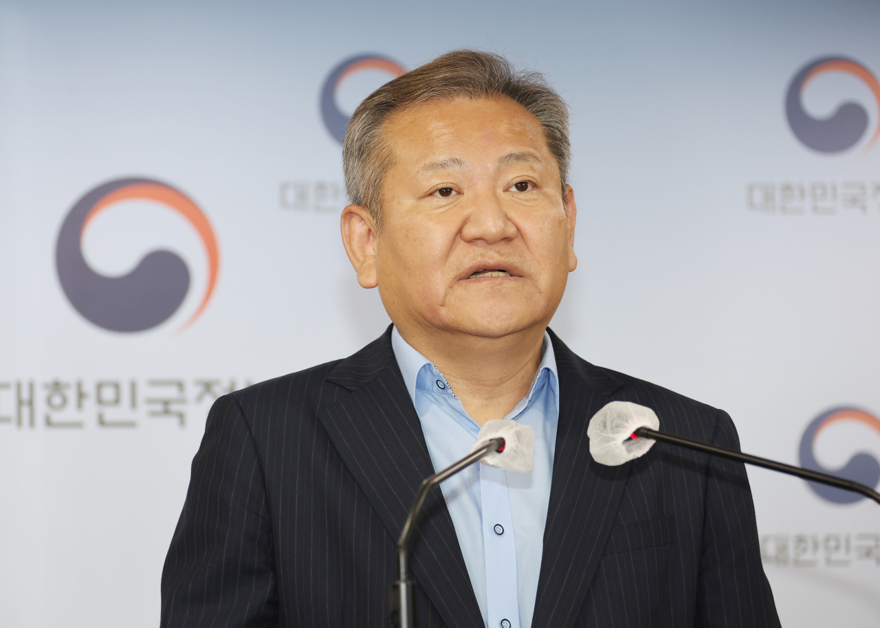 Minister of the Interior and Safety Lee Sang-min speaks during a press conference in Seoul on Thursday. (Yonhap)