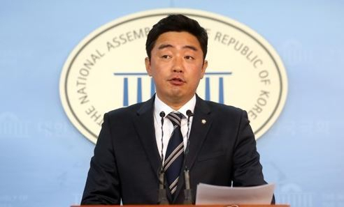 This file photo shows Rep. Kang Hoon-sik of the main opposition Democratic Party. (Yonhap)