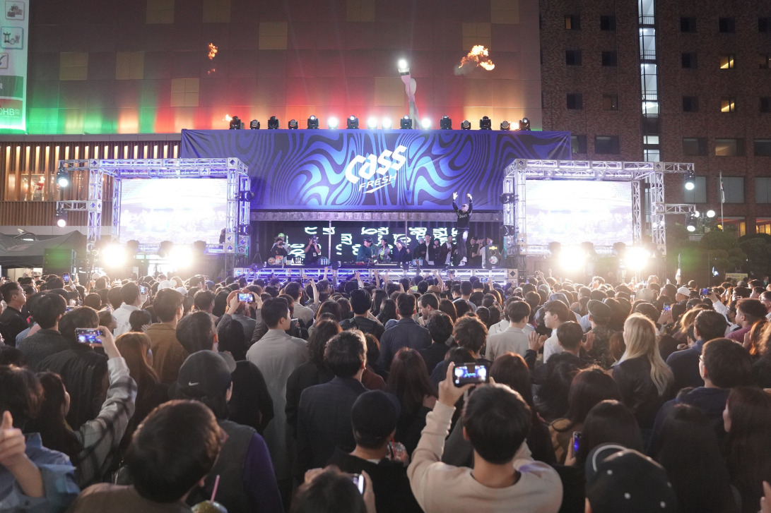A live DJ performance held during the 2019 Itaewon Global Village Festival, in front of the Hamilton Hotel Itaewon, in Yongsan, central Seoul. (Itaewon Global Village Festival Organizing Committee)