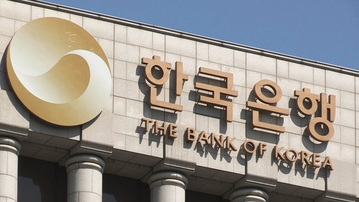 This undated file photo shows the Bank of Korea office building in central Seoul. (Yonhap)
