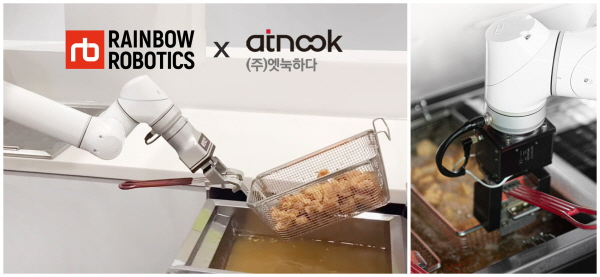 D-Deck, a chicken-frying robot arm, developed by Rainbow Robotics (Rainbow Robotics)