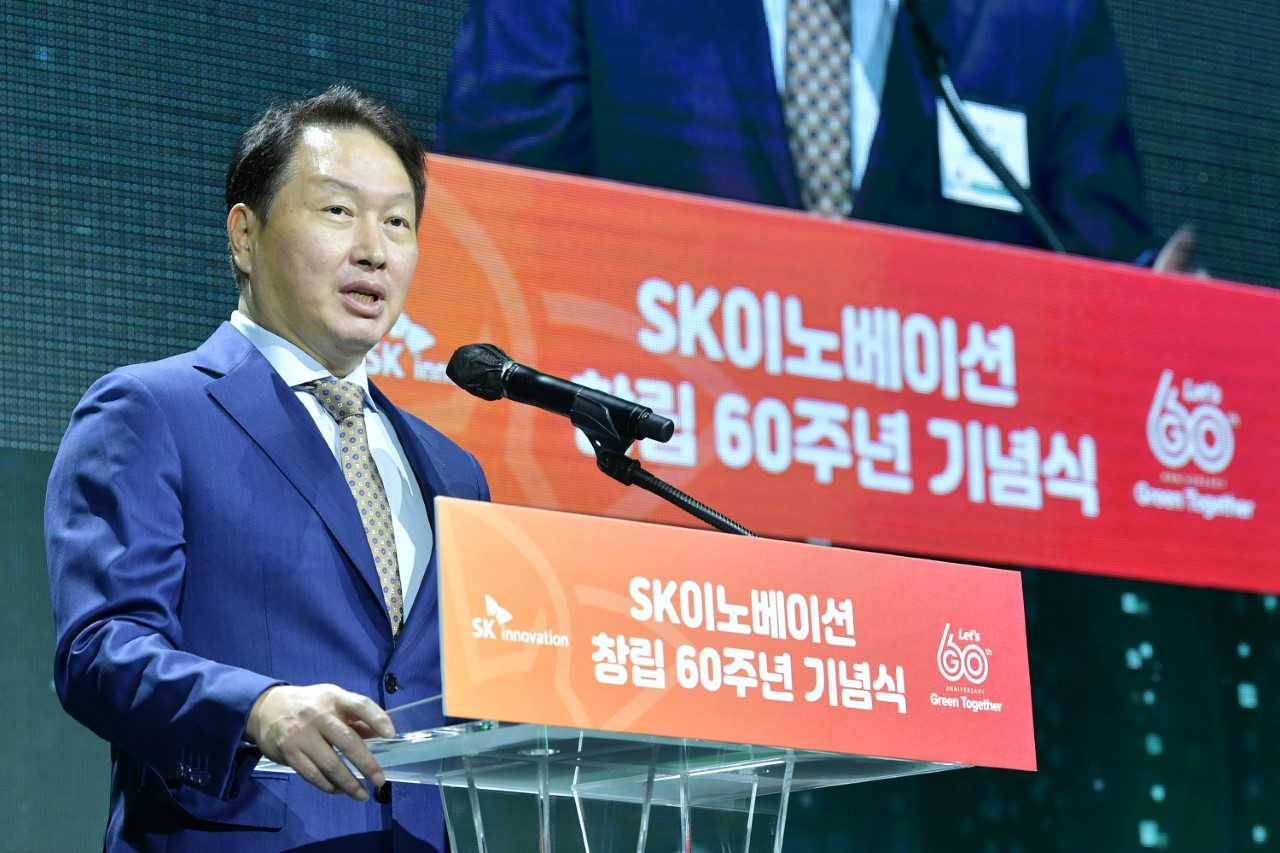 SK Group Chairman Chey Tae-won speaks during SK Innovation's 60th anniversary ceremony in Seoul, Thursday. (SK Innovation)