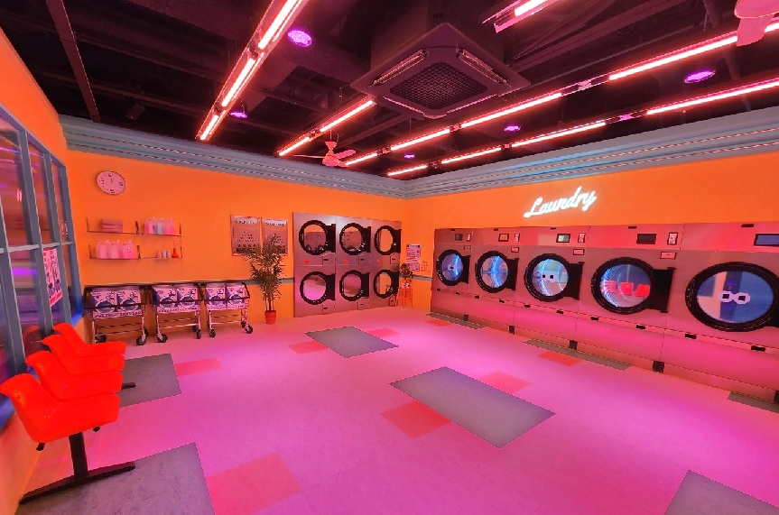 The laundromat from BTS' 