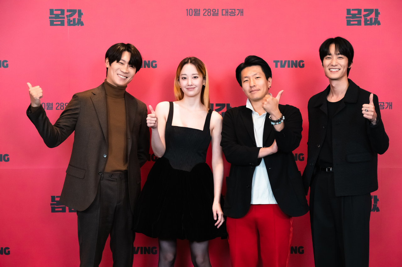 From left: Jin Seon-kyu, Jun Jong-seo, director Jeon Woo-sung and Chang Ryul pose for photos before an online press conference Monday. (Tving)
