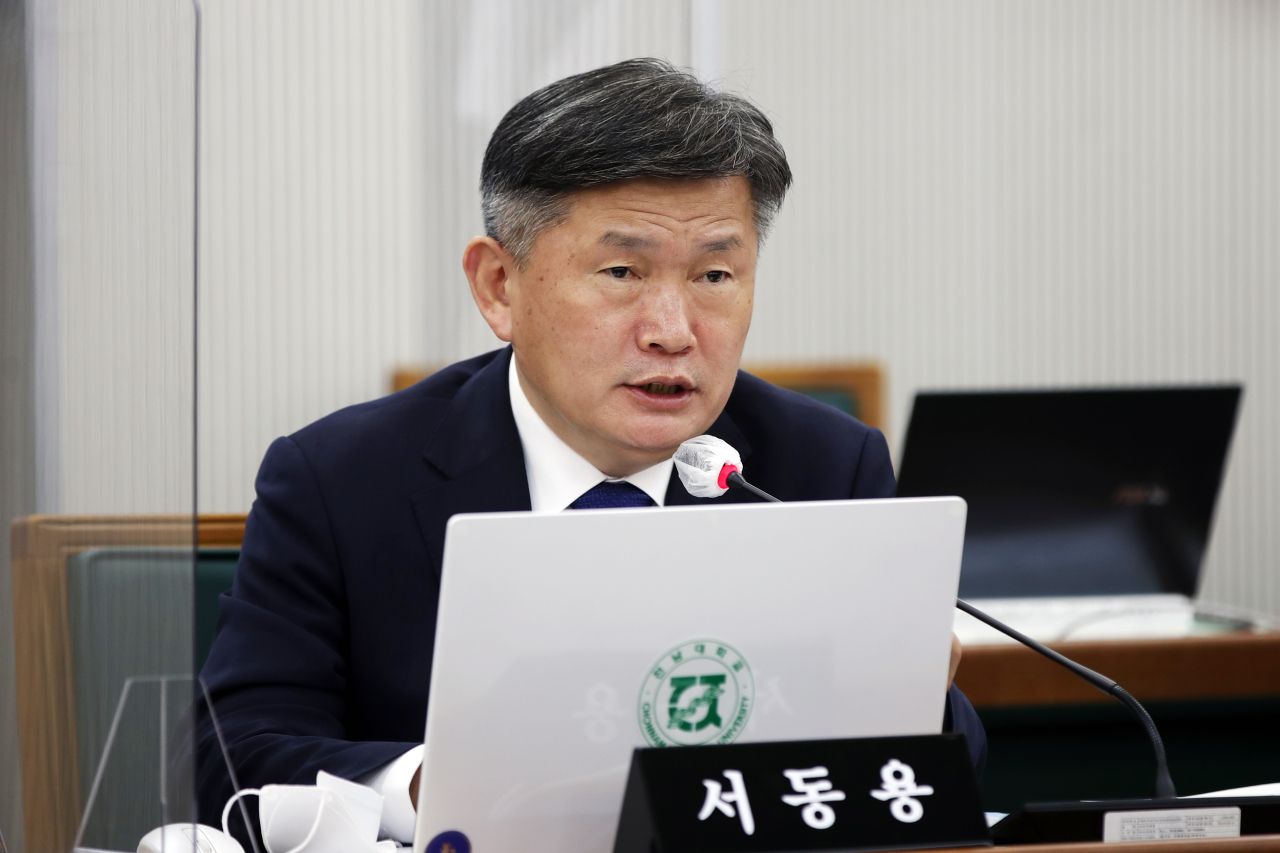 Rep. Seo Dong-yong from Democratic Party of Korea speaks at inspection held on Oct. 12 (Yonhap)