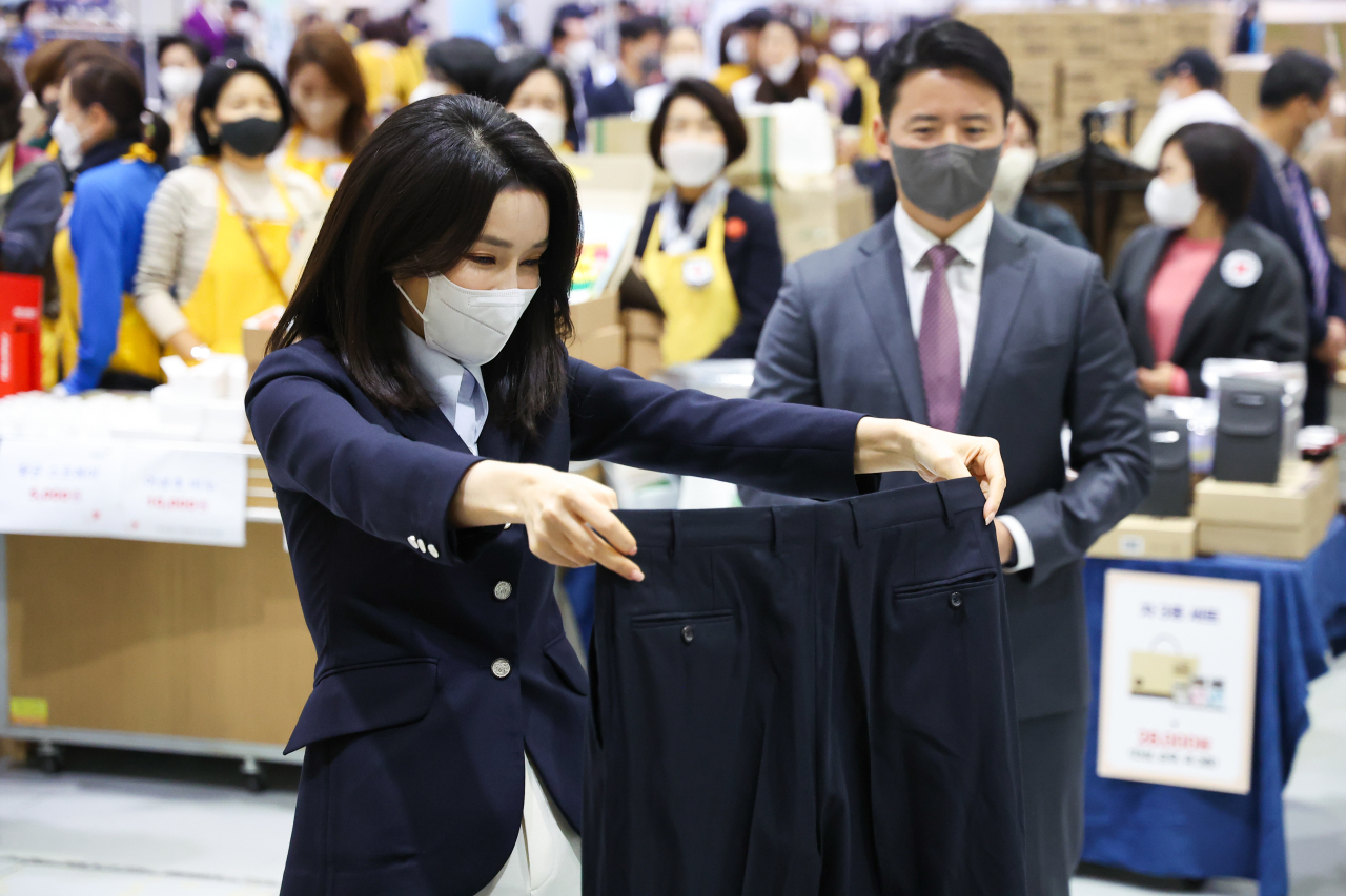 First lady Kim Keon-hee attends a charity event held in southern Seoul, Tuesday (Yonhap)