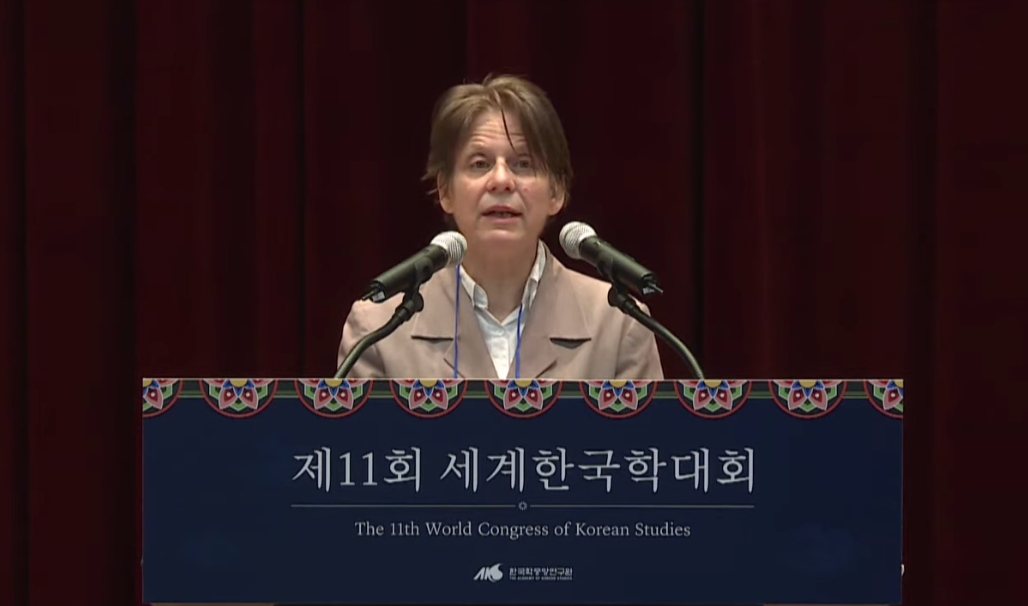 Marion Eggert, president of the Association for Korean Studies in Europe, speaks at the 11th World Congress of Korean Studies. (The Academy of Korean Studies' YouTube channel)
