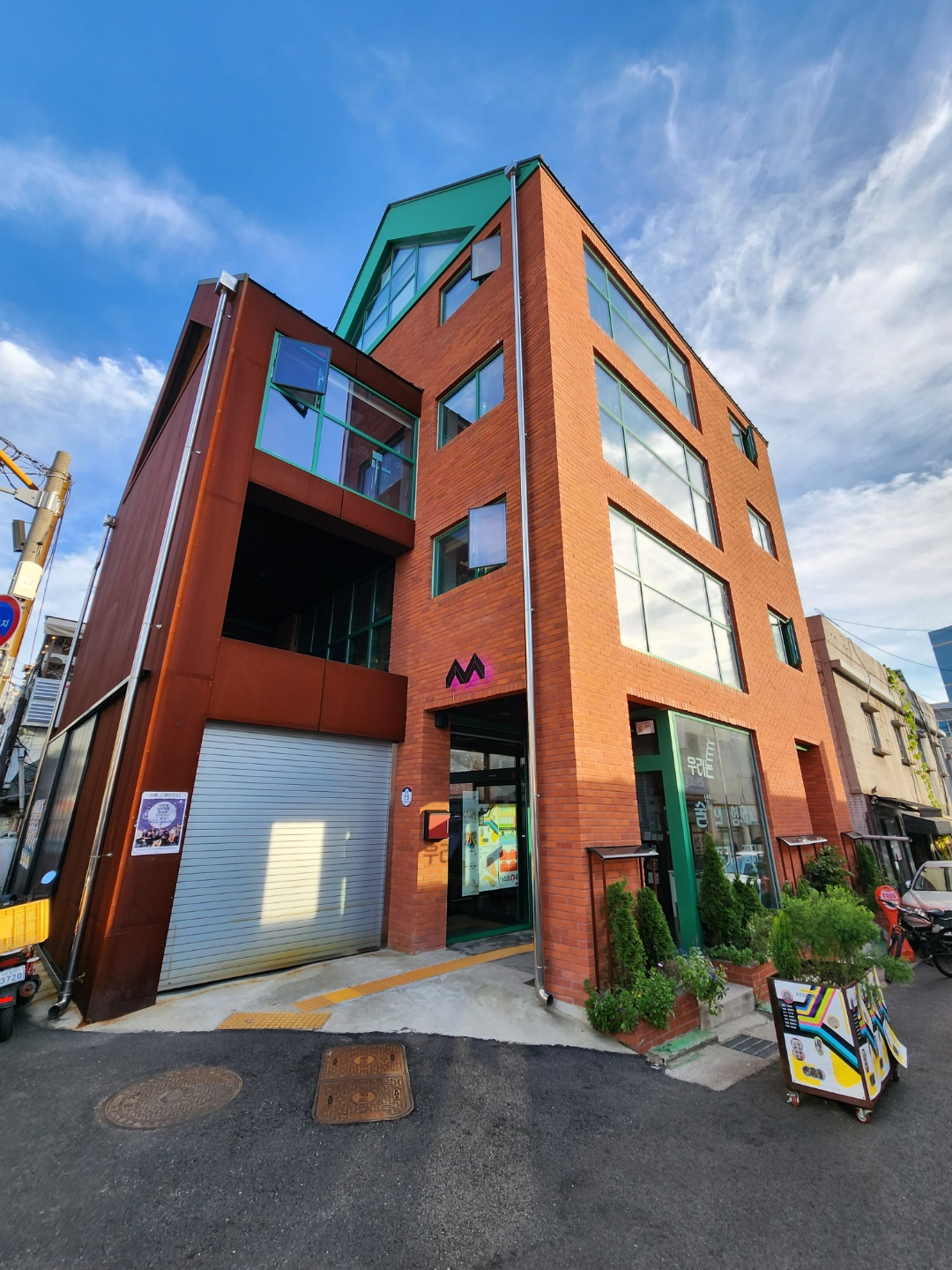 Seoul Art Space Mullae, a city-funded arts incubation center set up in 2010 by the Seoul Foundation for Arts and Culture (Choi Jae-hee / The Korea Herald)