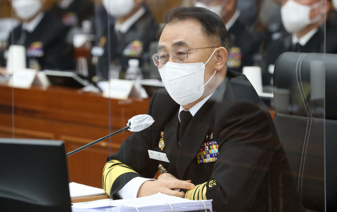 Chief of Naval Operations Adm. Lee Jong-ho speaks during a parliamentary audit at the Gyeryongdae military headquarters, 146 kilometers south of Seoul, on Friday. (Yonhap)