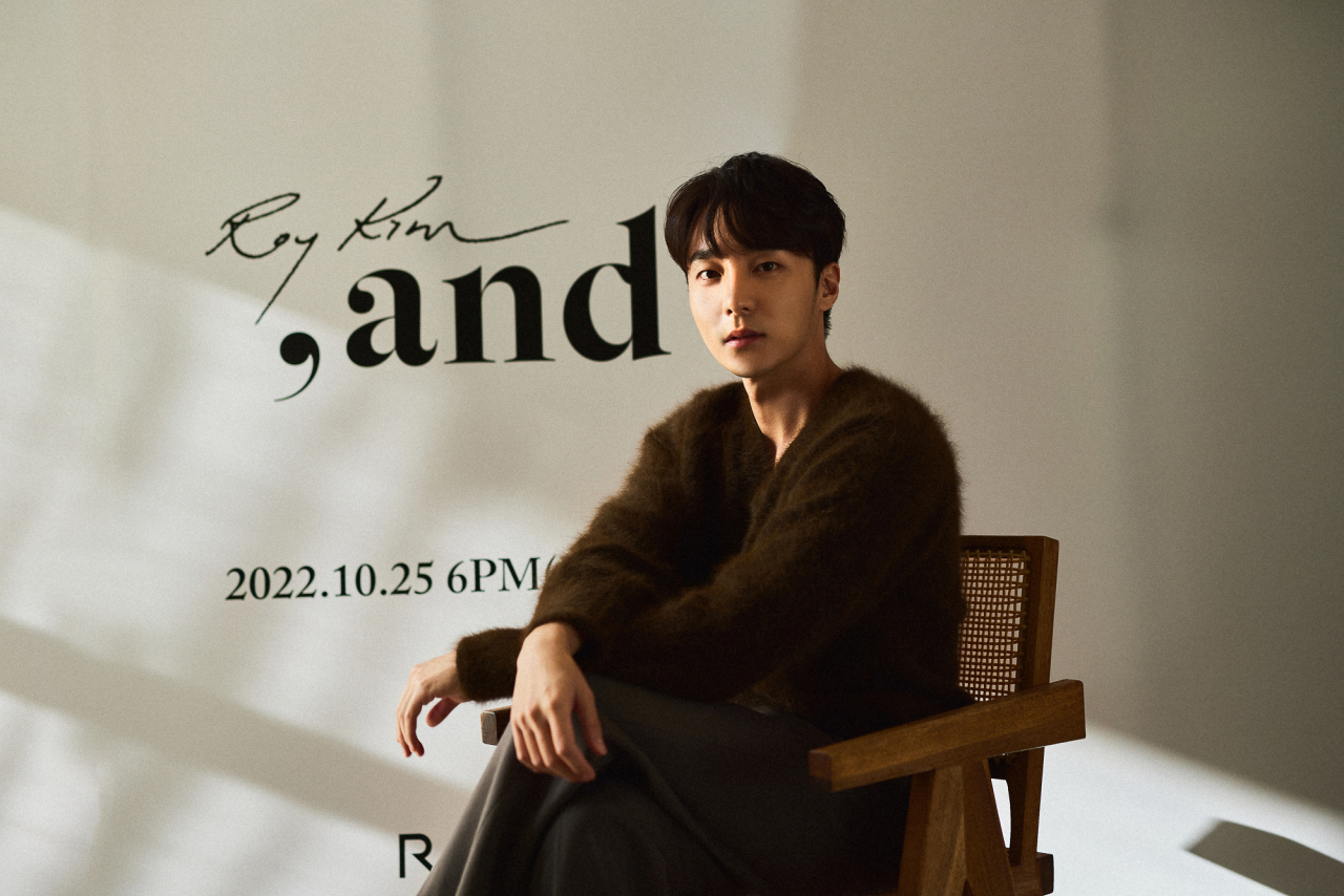 Singer-songwriter Roy Kim poses during an online conference held in Seoul for his new album on Tuesday. (Wake One Entertainment)
