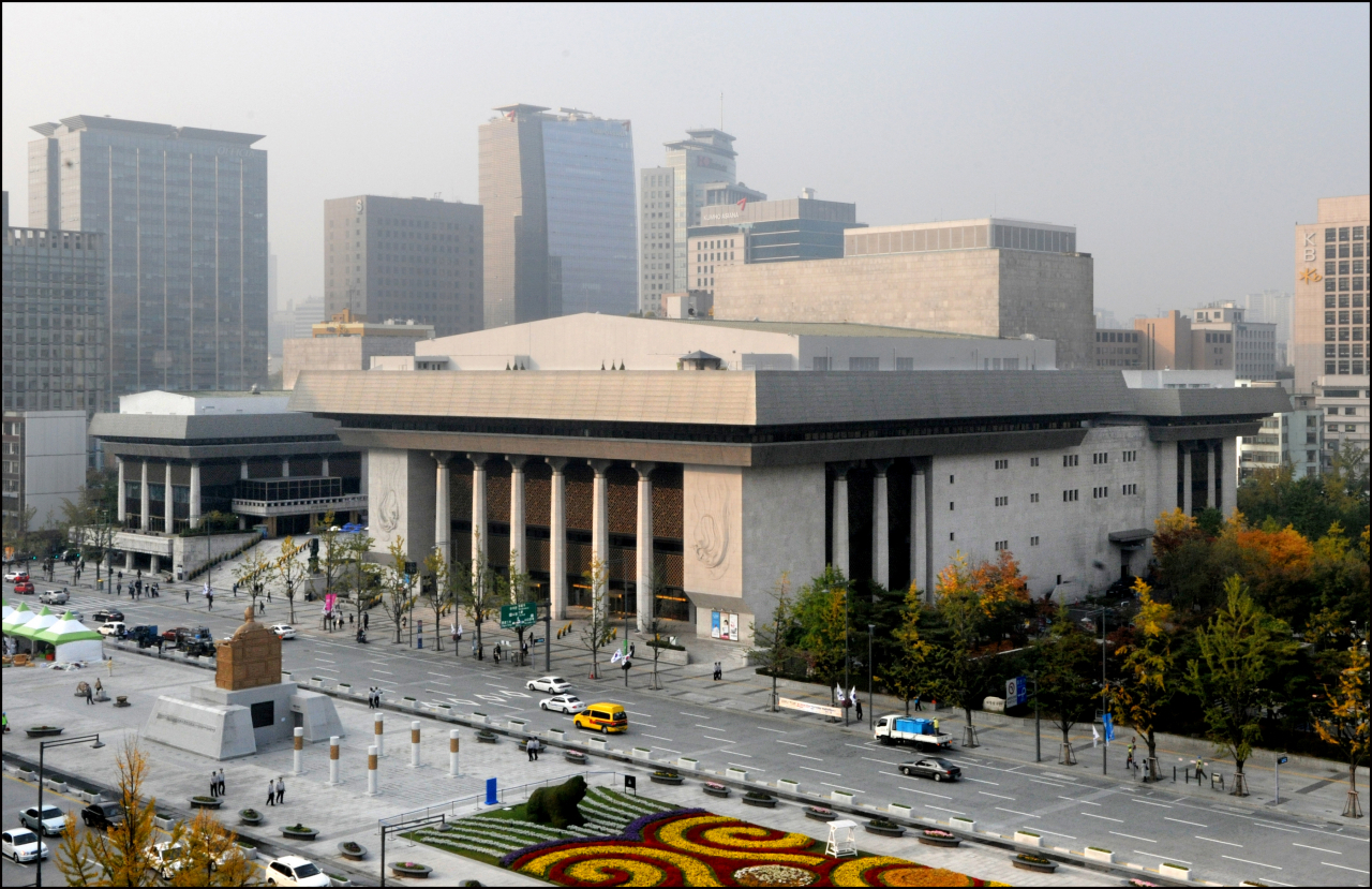 The Sejong Center for the Performing Arts in Gwanghwamun, central Seoul (Sejong Center)