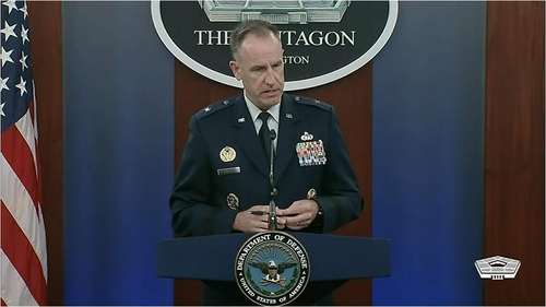 US Department of Defense spokesperson Brig. Gen. Pat Ryder is seen answering questions in a daily press briefing at the Pentagon in Washington on Tuesday. (Department of Defense)