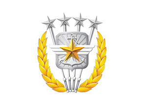 (Joint Chief of Staff)