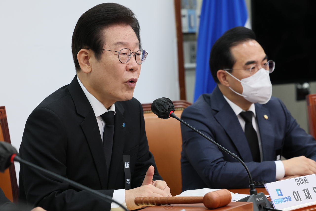 Lee Jae-myung, the chairman of Democratic Party of Korea, speaks at a meeting held at the National Assembly, Wednesday. (Yonhap)