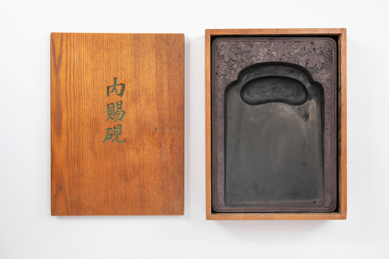 King Gojong's (1852-1919) inkstone that is kept at Donam Seowon in Nonsan, South Chungcheon Province. (Institute of Korean Confucian Culture)