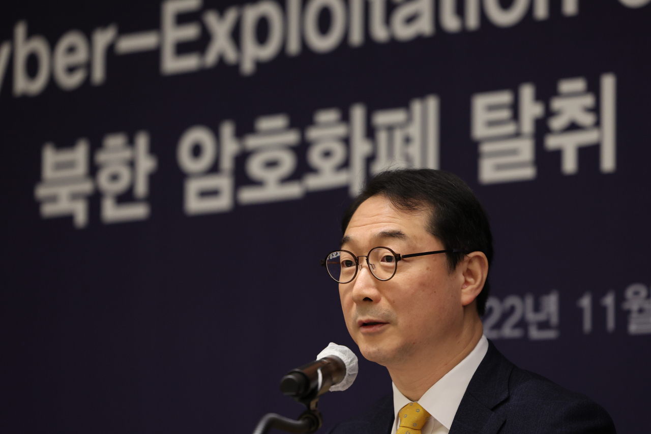 Kim Gunn, special representative for Korean Peninsula peace and security affairs at Seoul's Foreign Ministry, speaks at a joint symposium at a hotel in central Seoul on Thursday. (Yonhap)